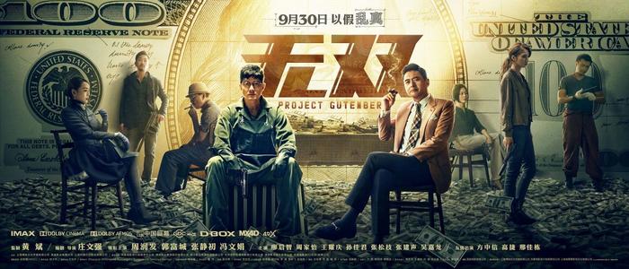 白金汉大学毕业证办理
